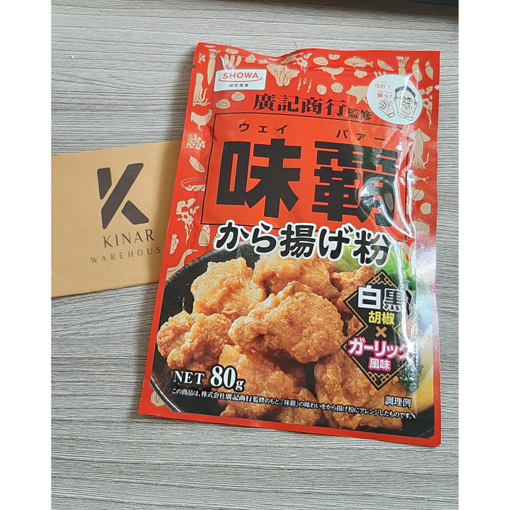 

Tepung Karage Jepang Weipa Fry Seasoning Mix 80gr