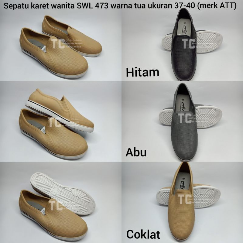 Sepatu karet wanita SWL 473 warna tua ukuran 37-40 (merk ATT)