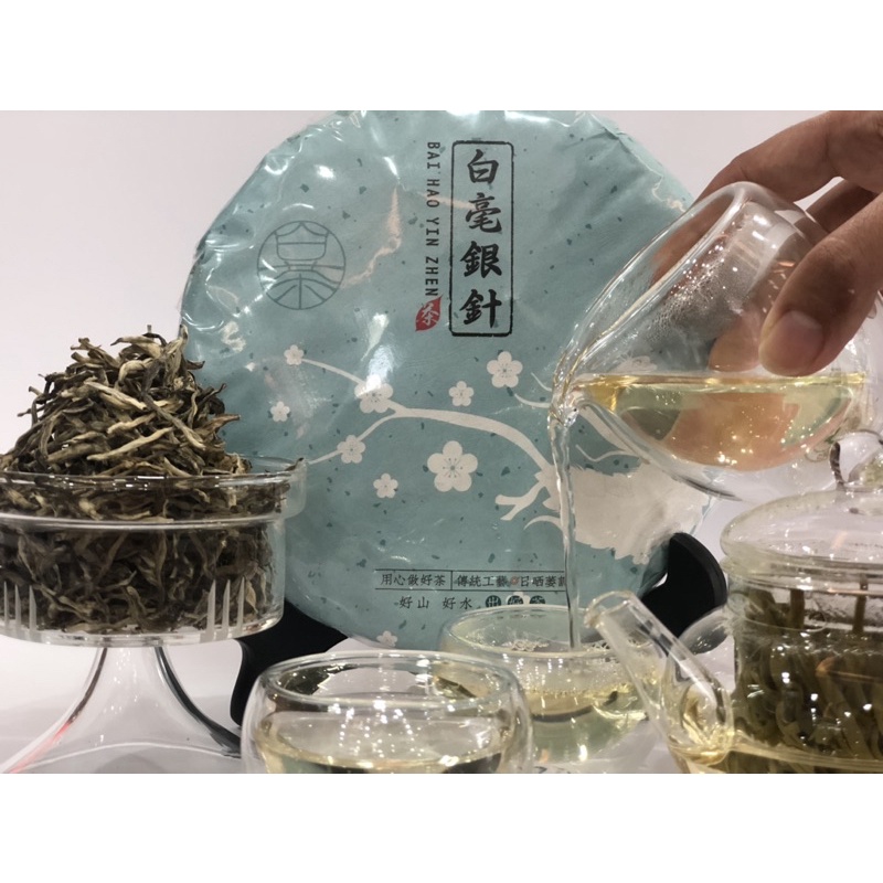 

CHINESETEA / BAI HAO YIN ZHEN白毫银针 A051