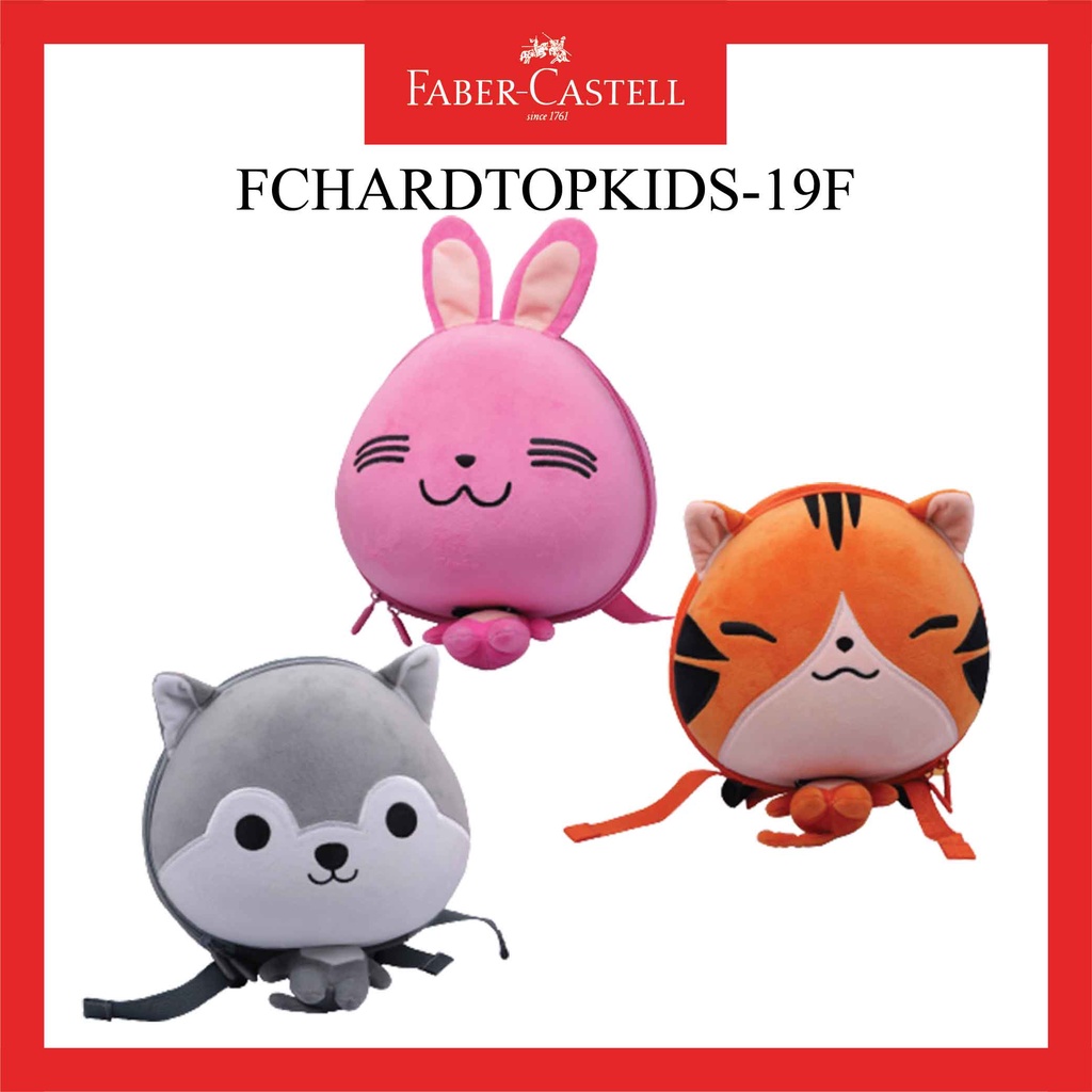

Tas Sekolah Anak Faber Castell / FC Hardtop Kids-19F / Bisa Untuk Hadiah Ulang Tahun