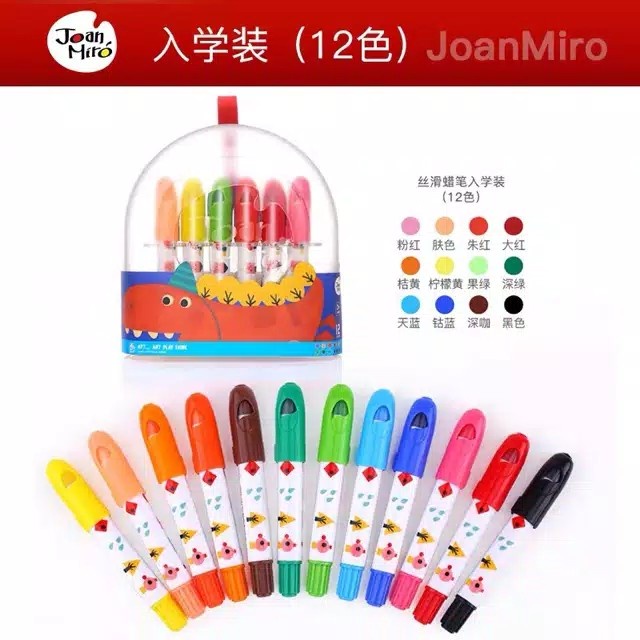 

Bagus Alat Mewarnai Anak Washable Silky Crayon Pastel Watercolor Pen 12Warna Terlaris