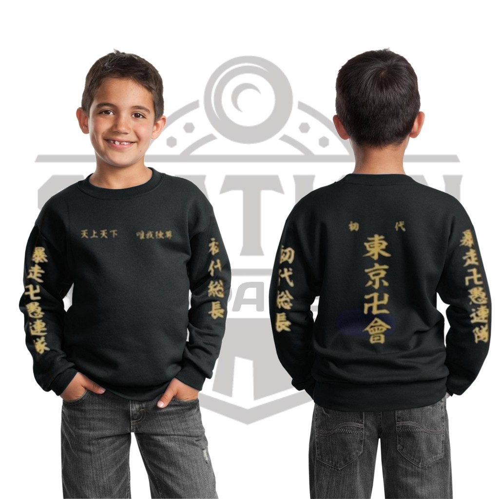Jaket TOKYO REVENGERS Jaket Sweater Anak Anime Tokyo Revengers Manji