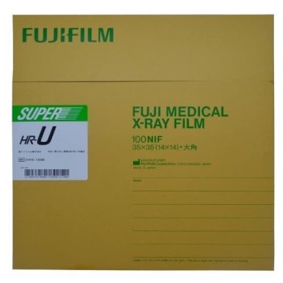 Film Xray Fuji SHRU 30x40 isi 100 FUJI FILM SHR U Film X-Ray 30x40cm