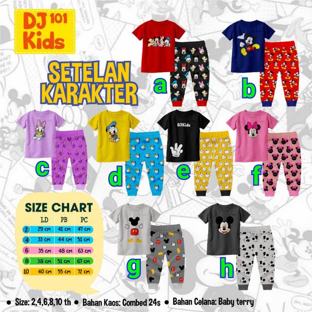 READY DJ KIDS 101