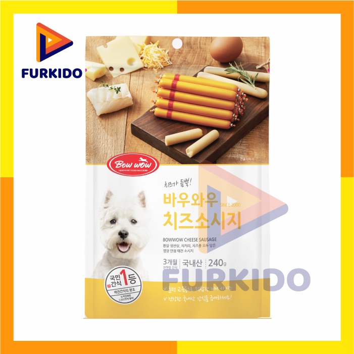 Bowwow Cheese Sausage 14 Pcs / Dog Treats / Snack Anjing