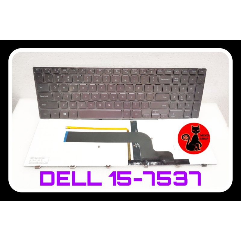 KEYBOARD DELL INSPIRON 15-7537 BACKLITE SILVER