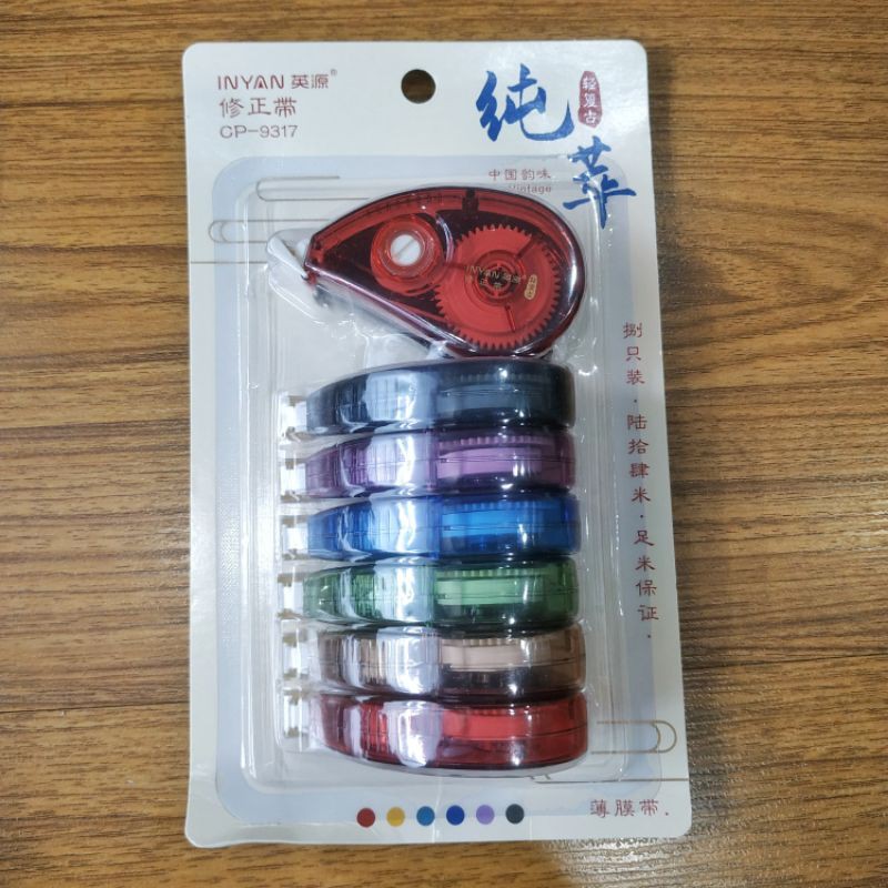 CORRECTION TAPE ISI 8PCS MH1697