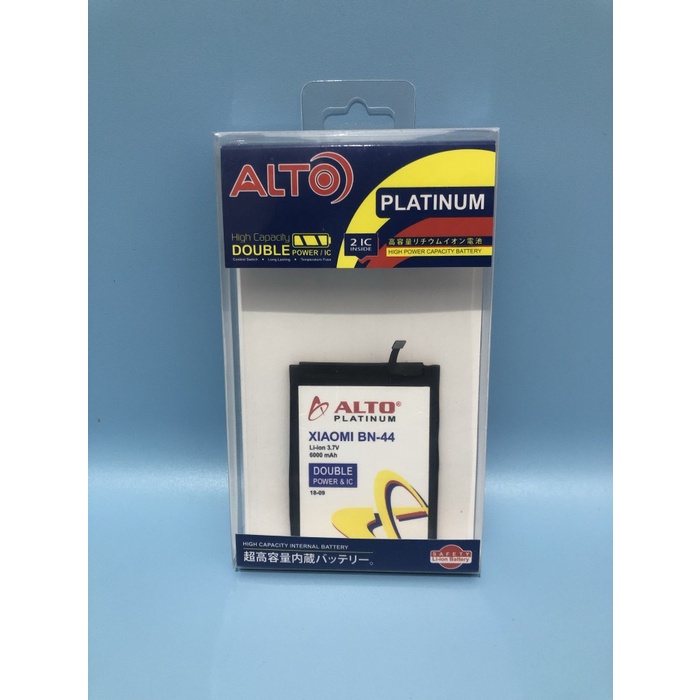 Batre baterai xiaomi redmi Bn44/Redmi 5+ Double power alto 6000mah