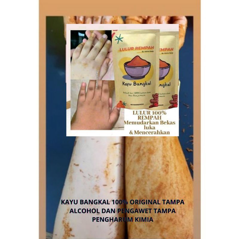 LULUR KAYU BANGKAL ALAMI MENCERAHKAN KULIT - BODY SCRUB