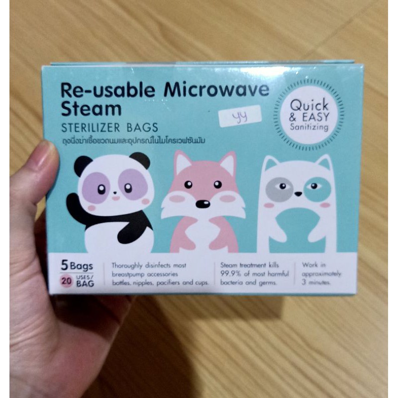 preloved reusable microwave steam (kondisi masi baru)
