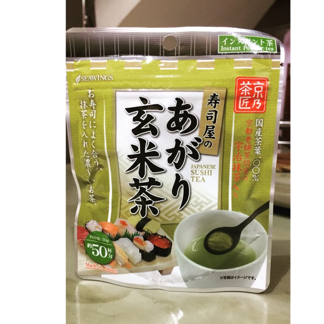 

INSTANT JAPANESE SUSHI TEA PRODUK JAPAN