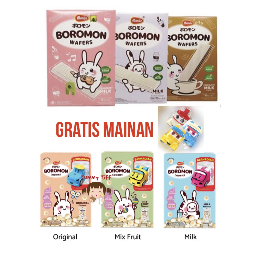 Monde Boromon Cookies  120gr / Monde wafer / biskuit bayi / snack anak