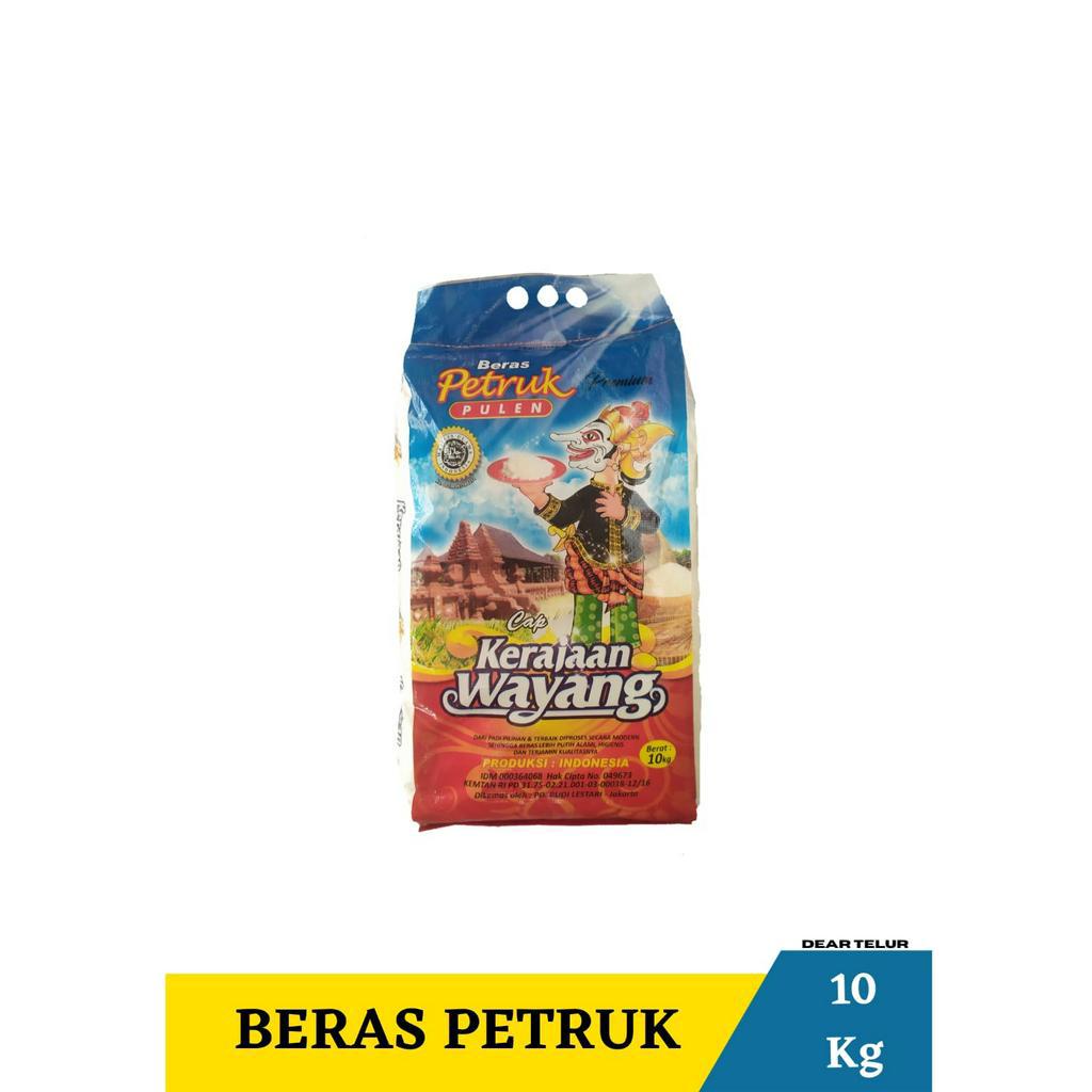 BERAS PETRUK 10KG