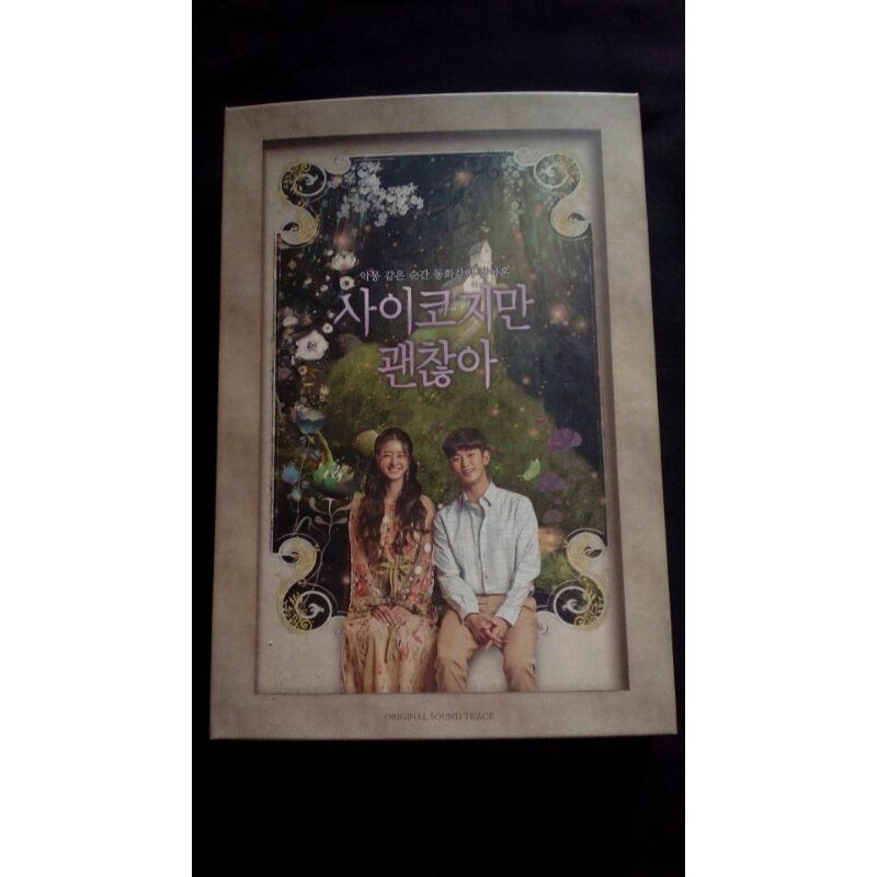 Psycho But It's Okay Album [Preloved]