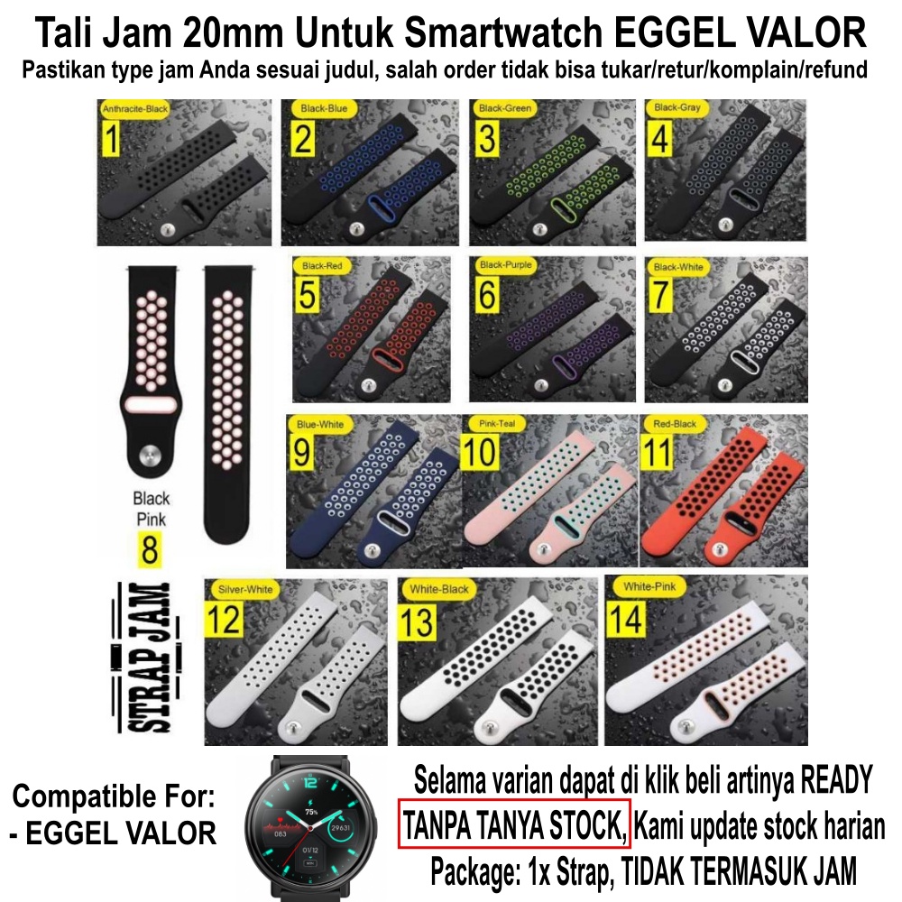 NKL 20mm Tali Jam Eggel Valor - Strap Rubber Silikon Model Nike Sporty