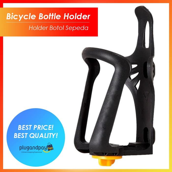 Holder Botol Tempat Minum Sepeda MTB - pnp gadget