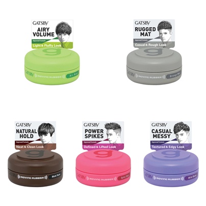 Gatsby Moving Rubber 15g (Air Rise, Grunge Mat, Multi Form, Spiky Edge, Wild Shake)