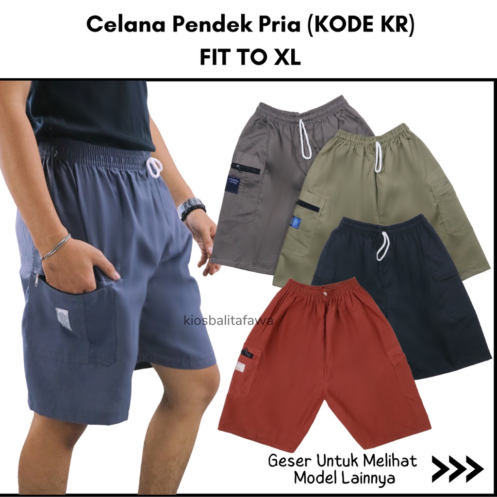 (KODE KR) Celana Hawai Kantong Dewasa Polos / Celana Dewasa fit to XL Kantong Murah Adem Kolor