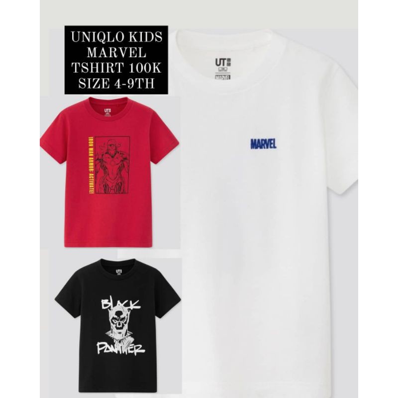 BAJU UNIQLO KIDS MURAH & ORIGINAL 100%