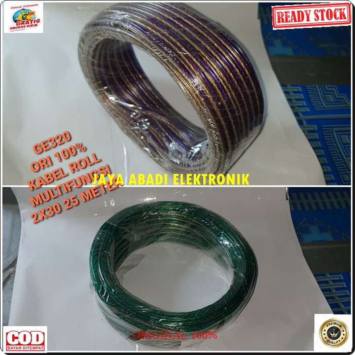 G320 ORIGINAL KABEL 1 ROL 25 METER 2X30 CABLE ROLL CABEL SPEAKER LISTRIK AUDIO SETRUM ELETRONIK ELEKTRIK BENING TRANSPARAN SERABUT UNIVERSAL MULTI  G320 kabel rol tranparan 2x30 25 meter Cable roll speaker listrik multifungsi multi elektronik elektrik ben