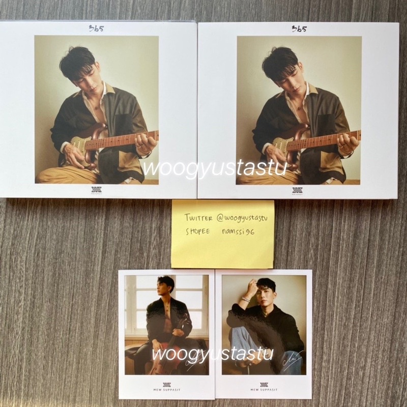 MEW SUPPASIT 365 MEWLIONS VERSION ALBUM