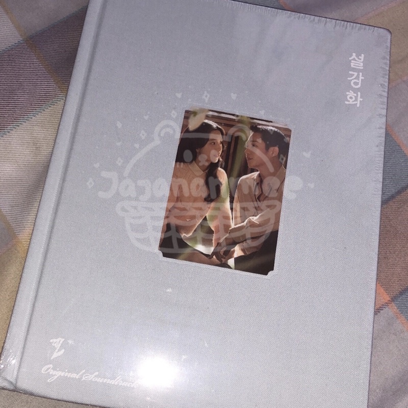 [ PELUNASAN ] SHARING OST SNOWDROP