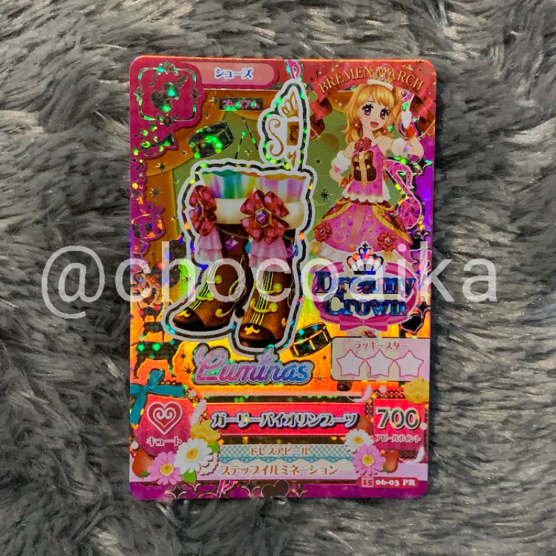 Aikatsu Girly Violin Boots