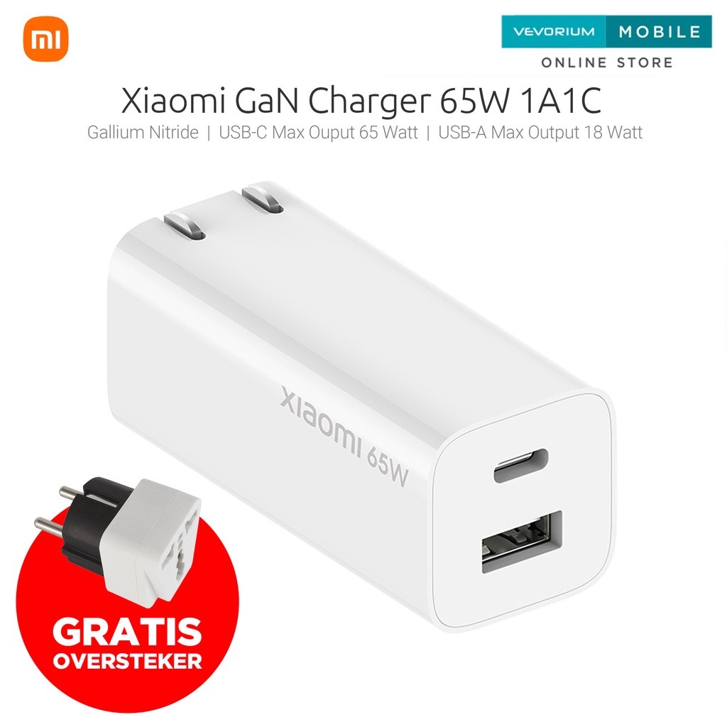 Xiaomi 65W GaN 1A1C USB Charger Handphone Laptop 65 Watt Apple Macbook Pro Air RedmiBook iOS iPad iPhone 13 12 11 Nintento Switch Laptop Notebook Ultrabook Huawei XIaomi Asus HP Android PRO MAX MINI