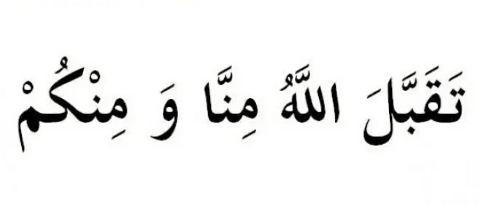 Followers Instagram Indonesia Real Aktif