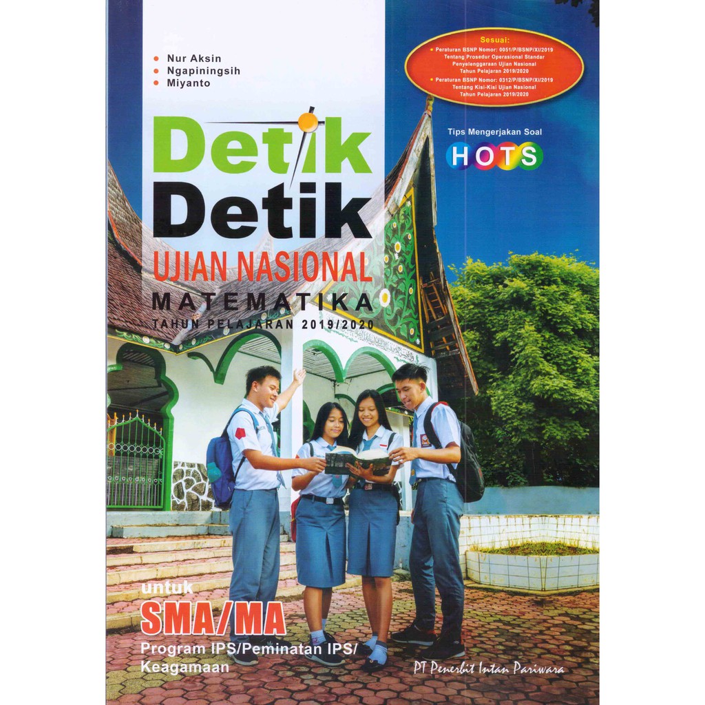 Detik Detik Un Matematika Sma Ma Ips 2020 Shopee Indonesia