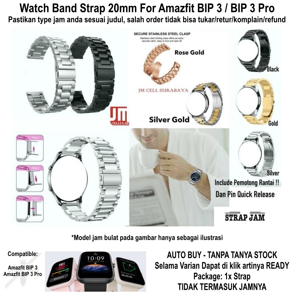 Tali Jam Amazfit BIP 3 / Pro - Strap 20mm Real Stainless Steel Padat