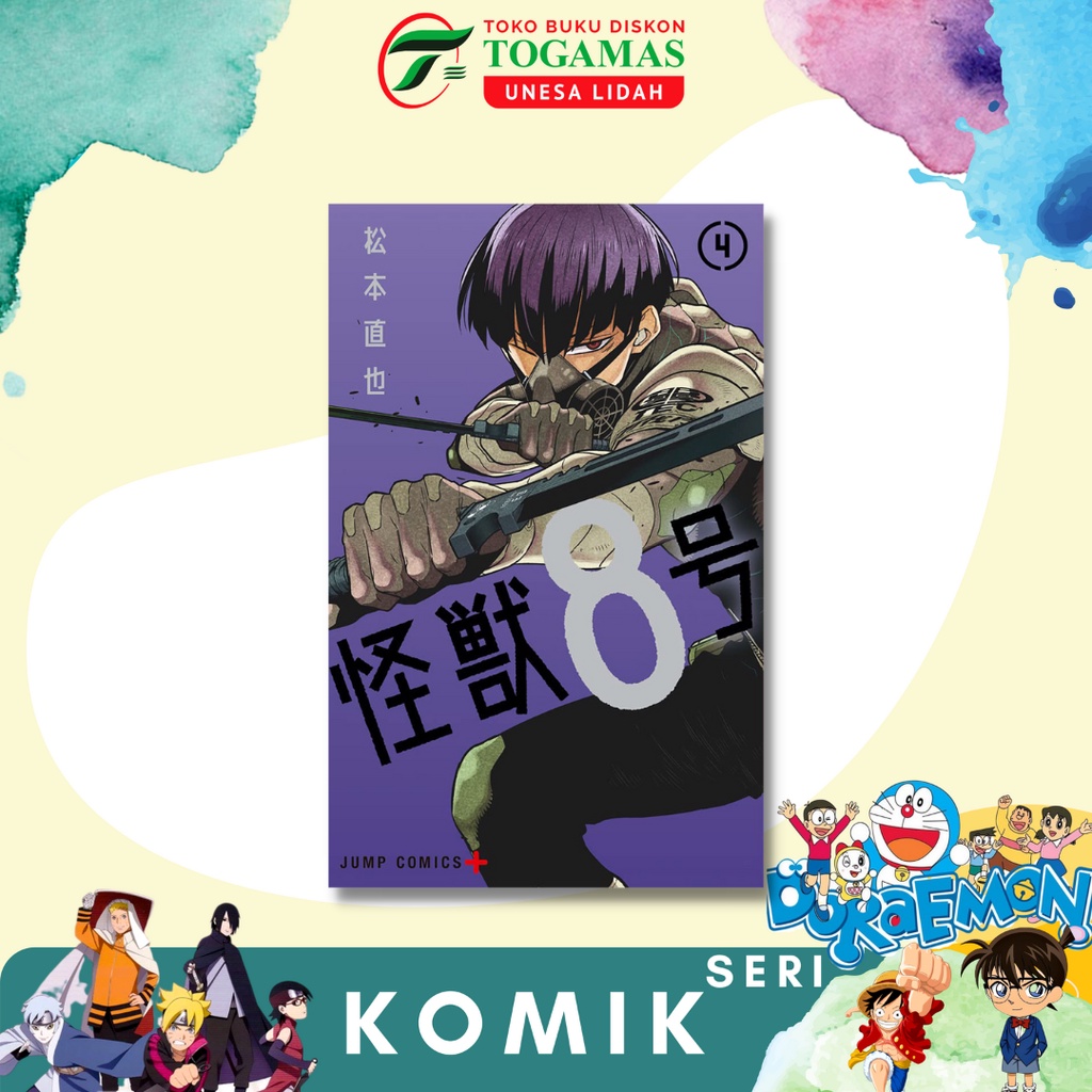 KOMIK KAIJU NO. 8 VOL. 01, 02, 03, 04 KARYA NAOYA MATSUMOTO