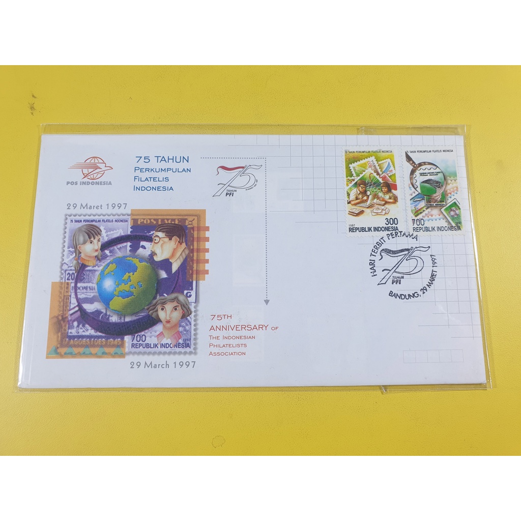 

Perangko SHP 75 Tahun Perkumpulan Filatelis Indonesia Tahun 1997