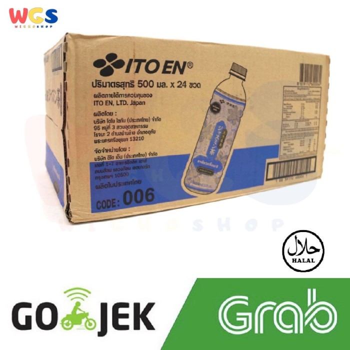 ItoEn - Ito En Jasmine Green Tea 24 btl x 500ml - Khusus Gojek - Grab