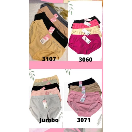 Celana dalam wanita sofie