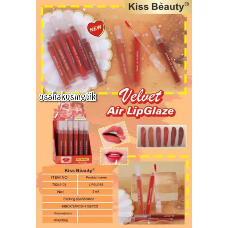 PROMO PER6PCS LIP GLOSS MATTE KISS BEAUTY VELVET AIR LIP GLAZE NO.70143 | 70243-03