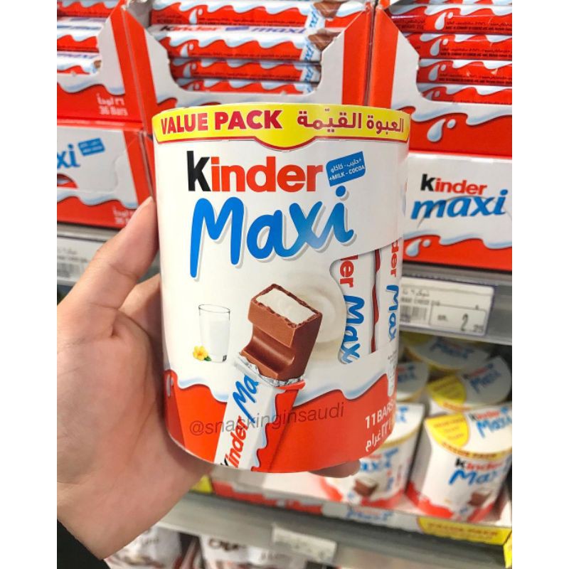 Kinder Maxi 1 Chocolate Kinder Riegel Kinder Bueno Kinder Joy HALAL