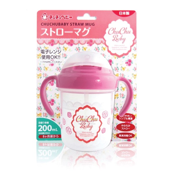 ChuChu Baby Straw Mug 200ml training cup