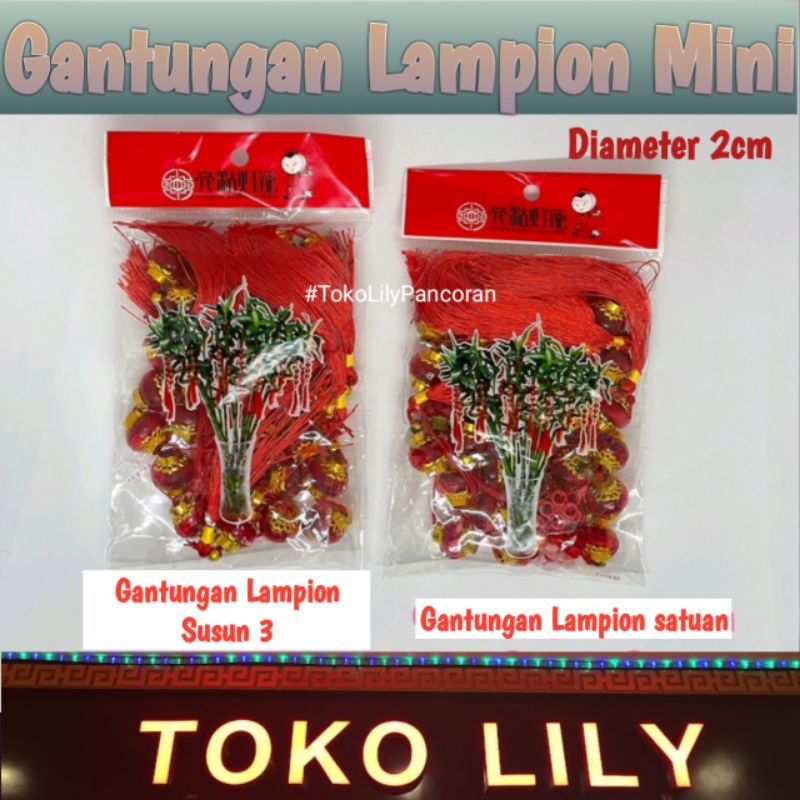 Gantungan Lampion Mica Mini / Gantungan Pohon Sakura / Lampion Mini 2cm