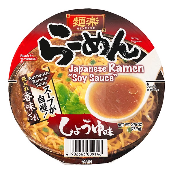 Menraku Instant Ramen Tonkatsu / Ramen Instant Miso / Ramen Instant Soy Sauce / Ramen Cup Jepang / Cup Ramen Jepang