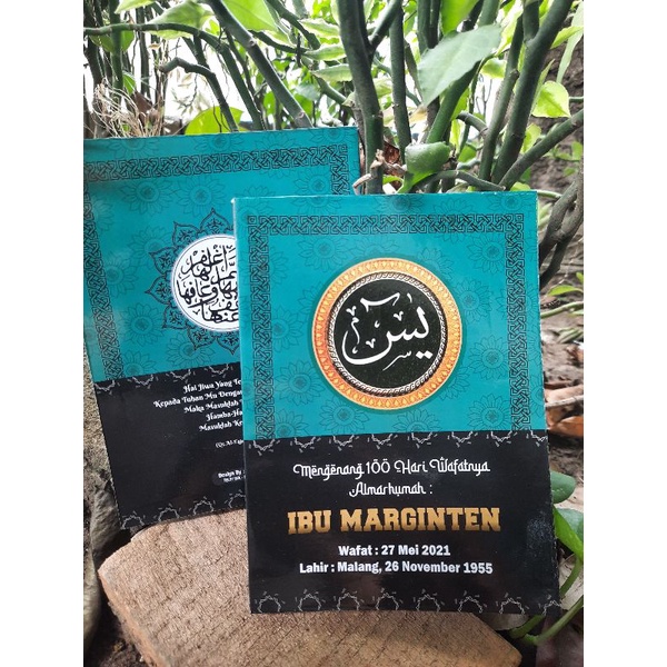 

Buku Yasiin dan Tahlil