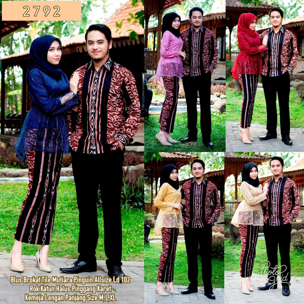 Zola_Batik Batik Couple Set Pinguin Brokat Tile Lurik 2792 - Balencia