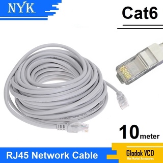 NYK Cat6e Ethernet Network Cable / Kabel LAN UTP Cat6 Kabel internet
