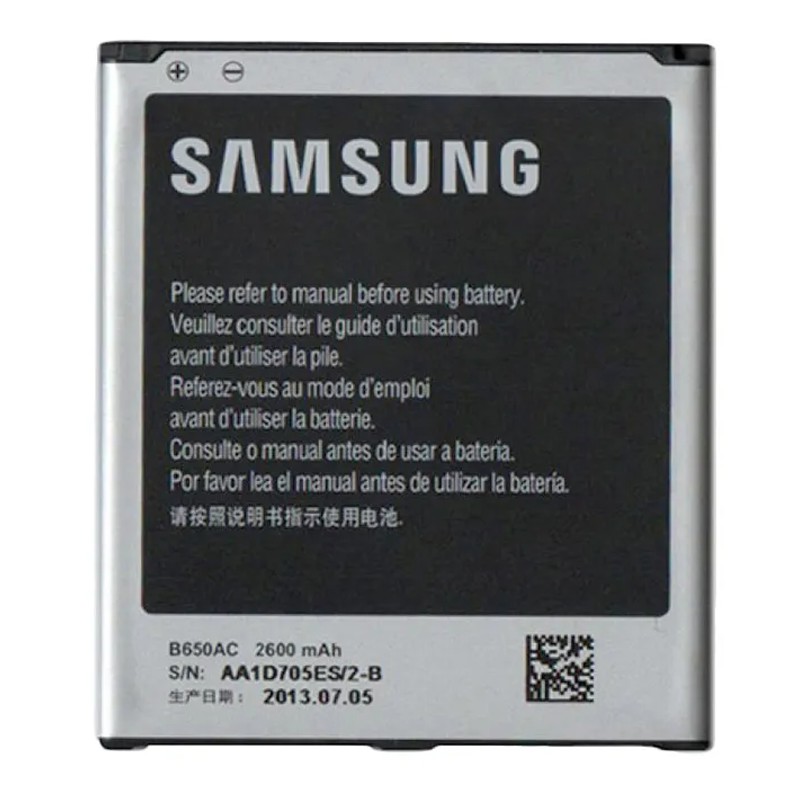 BOS - Baterai Samsung MEGA 5.8 inch / i9152 / i9150 / i-9152 / EB-B220AC / B650AC | Battery Batre BT