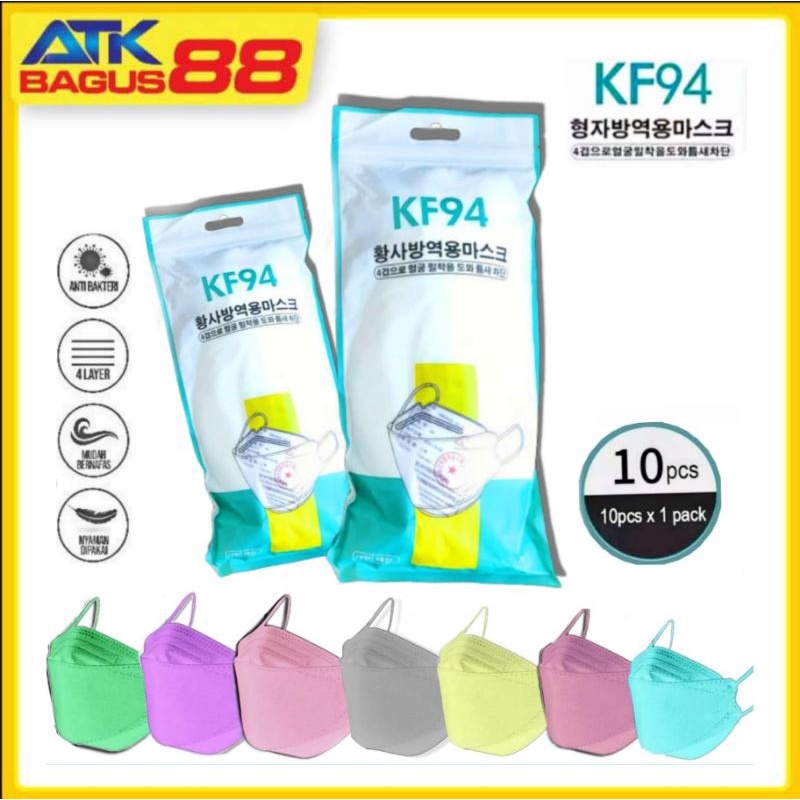 10/pcs masker kf 94 warna