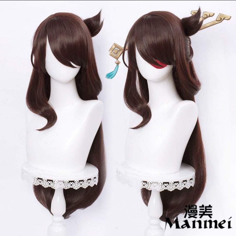 READY STOCK WIG BEIDOU