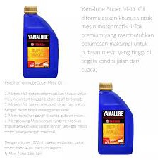 1 DUS OLI YAMALUBE SUPER MATIC ISI 12PCS LEBIH HEMAT
