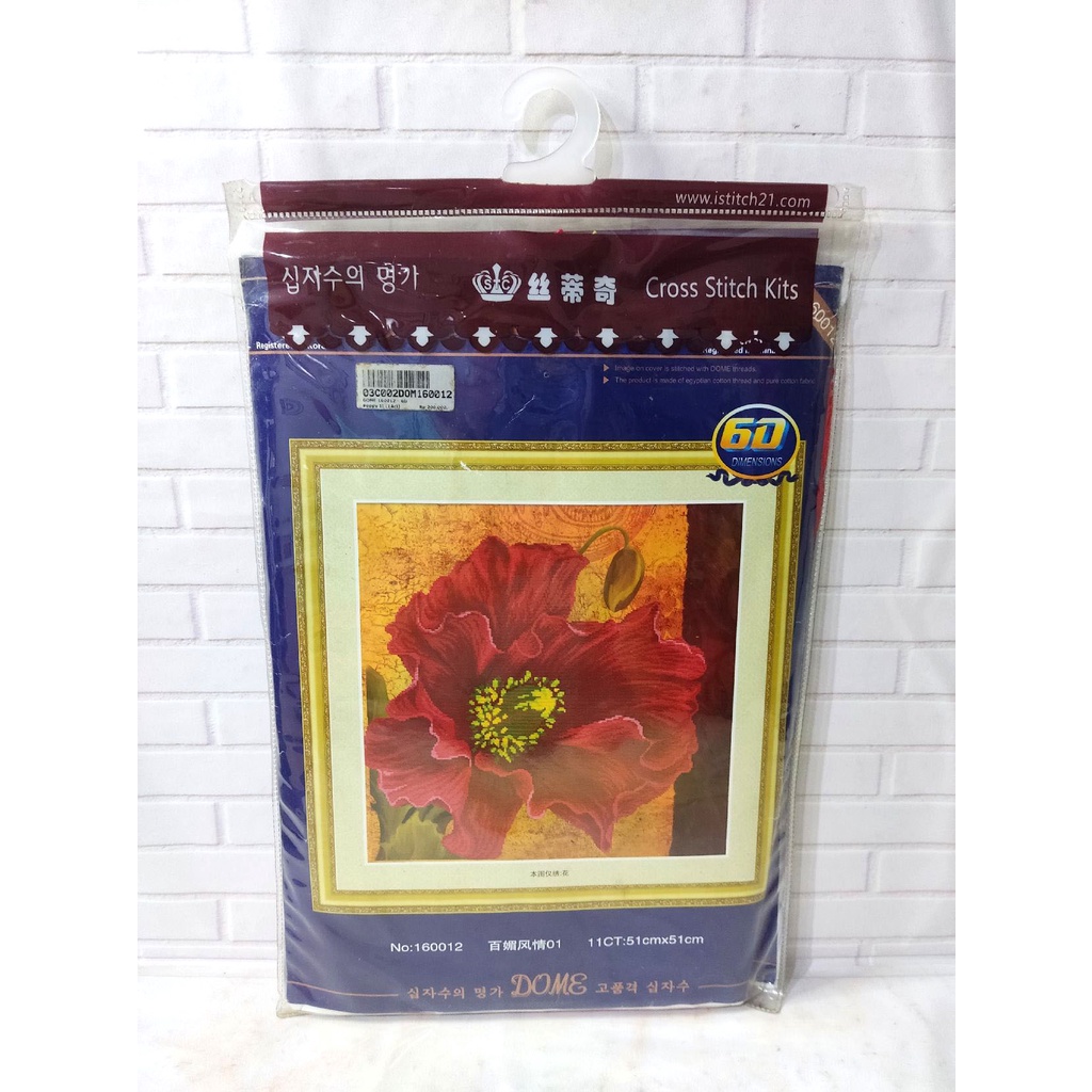 DISKON Paket DIY Craft Sulam Kristik DOME 160012 Bunga Poppy 6D