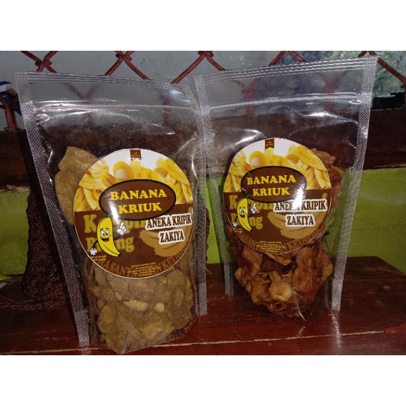 

SALE KERING KHAS LAMPUNG