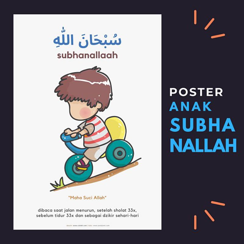 

Poster Anak Dzikir Subhanallah